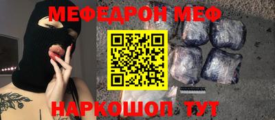 дживик Заволжье