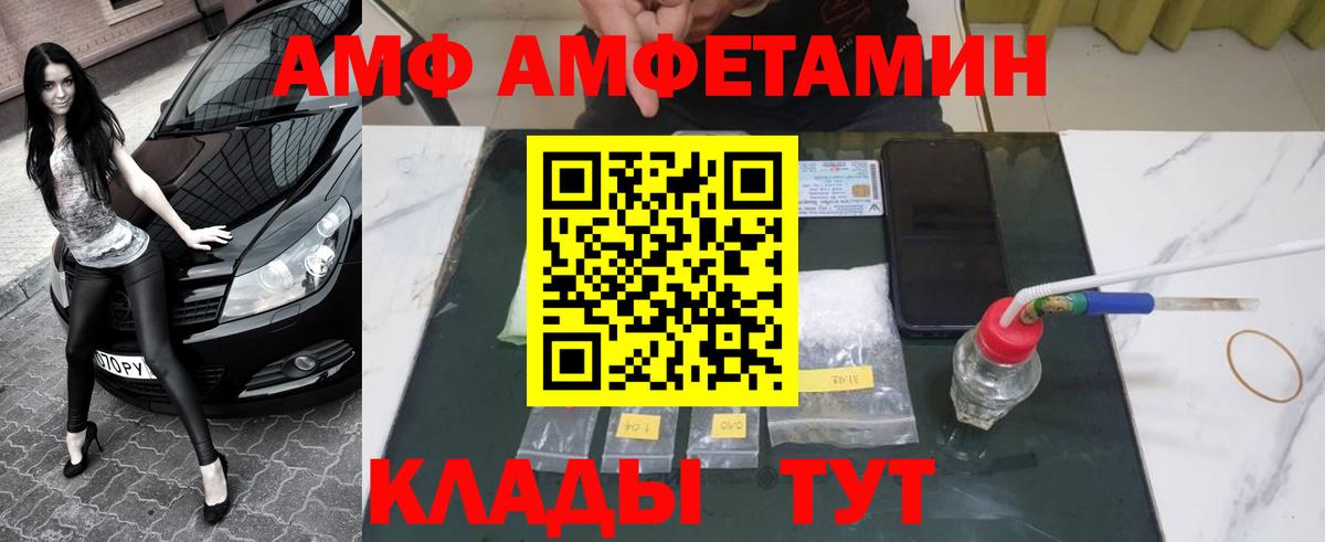 Истра  Вейп ТГК  НБОМе  Cocaine  Вход с VPN  Гашиш  МАРИХУАНА  Меф кристаллы  Меф  Сколько стоит 